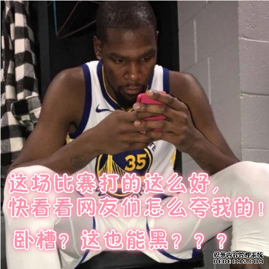NBA球星搞笑外号有哪些 NBA球星搞笑外号盘点 NBA球星搞笑外号有哪些 NBA球星搞笑外号盘点
