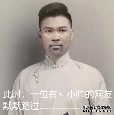 NBA球星搞笑外号有哪些 NBA球星搞笑外号盘点 NBA球星搞笑外号有哪些 NBA球星搞笑外号盘点