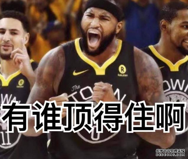 考辛斯复出时间确定 勇士五巨头卫冕本赛季冠军几率大吗 考辛斯复出时间确定 勇士五巨头卫冕本赛季冠军几率大吗