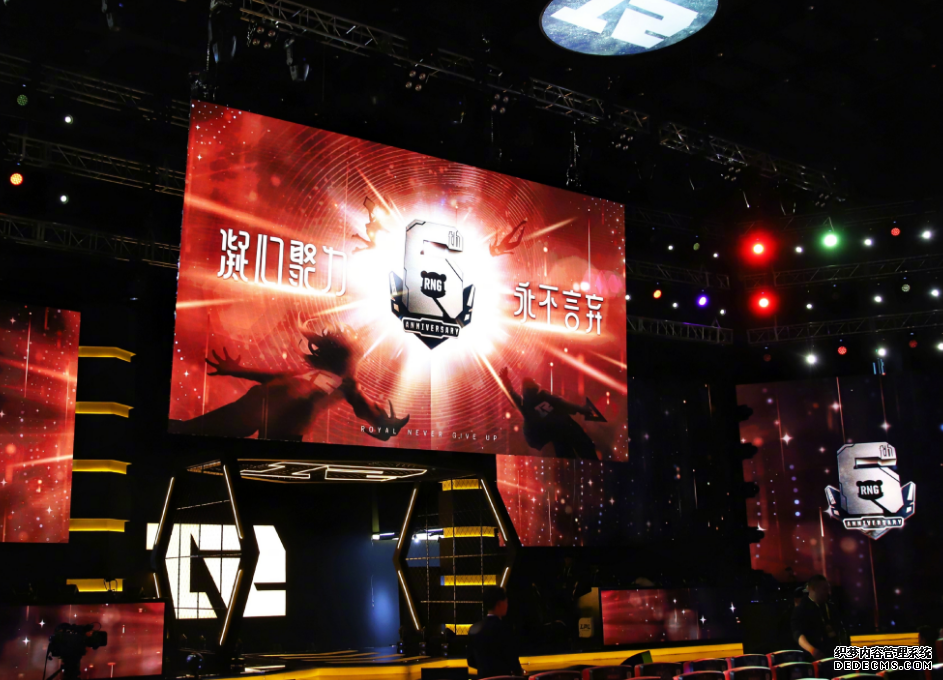 李宁将继EDG联名之后与RNG再度联名 RNG x LI-NING联名服饰发售吗 李宁将继EDG联名之后与RNG再度联名 RNG x LI-NING联名服饰发售吗