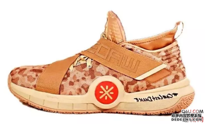 李宁全城7南海岸价格走势怎么样 全城7入手多少钱合适 李宁全城7南海岸价格走势怎么样 全城7入手多少钱合适