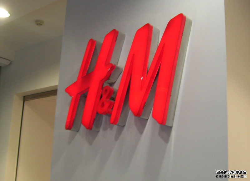 H&M是什么品牌 H&M是什么档次 H&M是什么品牌 H&M是什么档次