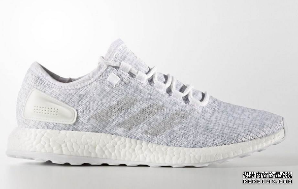 Pure boost和Ultra boost有什么区别 Pure boost和Ultra boost哪个更好 Pure boost和Ultra boost有什么区别 Pure boost和Ultra boost哪个更好