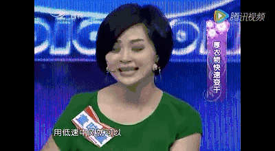 毛衣起球了怎么办 毛衣应该怎么保养 毛衣起球了怎么办 毛衣应该怎么保养