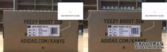 冰蓝椰子真假如何鉴定 冰蓝椰子真假鉴定方法 冰蓝椰子真假如何鉴定 冰蓝椰子真假鉴定方法