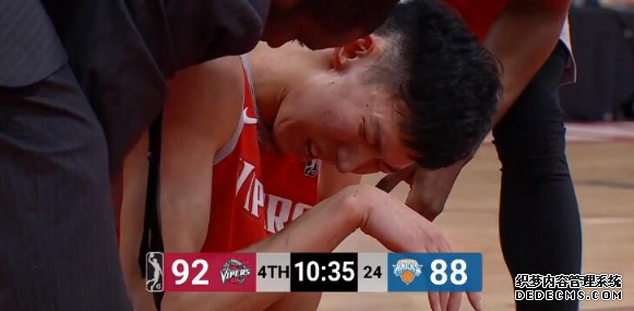 周琦在发展联盟肘部受伤 周琦未来的路该怎么走 周琦在发展联盟肘部受伤 周琦未来的路该怎么走