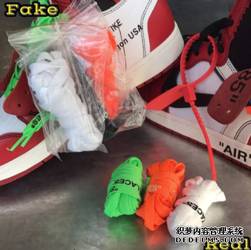 OFF-WHITE x AJ1真假鉴定 OFF-WHITE x AJ1怎么辨别真假 OFF-WHITE x AJ1真假鉴定 OFF-WHITE x AJ1怎么辨别真假