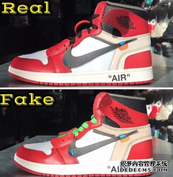 OFF-WHITE x AJ1真假鉴定 OFF-WHITE x AJ1怎么辨别真假 OFF-WHITE x AJ1真假鉴定 OFF-WHITE x AJ1怎么辨别真假