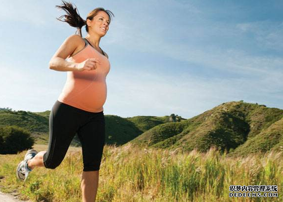 怀孕期间能跑步吗 怀孕期间运动注意事项 怀孕期间能跑步吗 怀孕期间运动注意事项