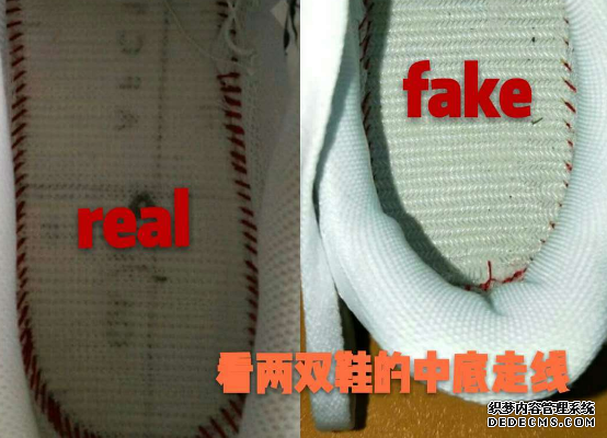 耐克空军一号怎么分辨真假 Nike空军一号真假鉴定 耐克空军一号怎么分辨真假 Nike空军一号真假鉴定