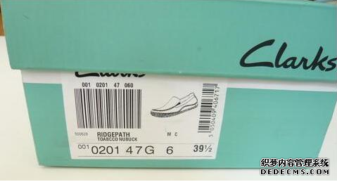 其乐正品鞋和外贸鞋的区别 Clarks正品如何鉴定 其乐正品鞋和外贸鞋的区别 Clarks正品如何鉴定