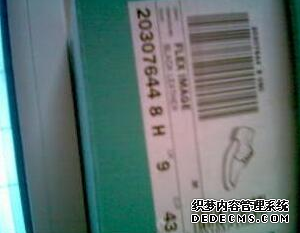 其乐正品鞋和外贸鞋的区别 Clarks正品如何鉴定 其乐正品鞋和外贸鞋的区别 Clarks正品如何鉴定