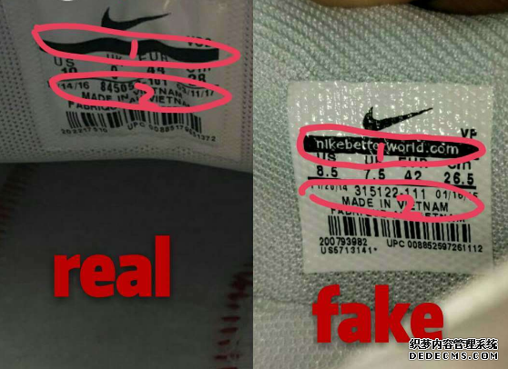 耐克空军一号怎么分辨真假 Nike空军一号真假鉴定 耐克空军一号怎么分辨真假 Nike空军一号真假鉴定