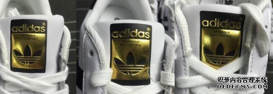 阿迪达斯金标贝壳头真假辨别 三叶草贝壳头真假对比 阿迪达斯金标贝壳头真假辨别 三叶草贝壳头真假对比
