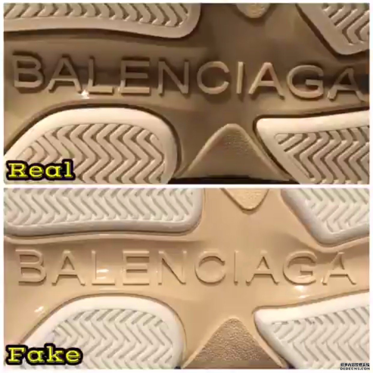 巴黎世家老爹鞋真假对比 Balenciaga Triple-S鉴定方法 巴黎世家老爹鞋真假对比 Balenciaga Triple-S鉴定方法