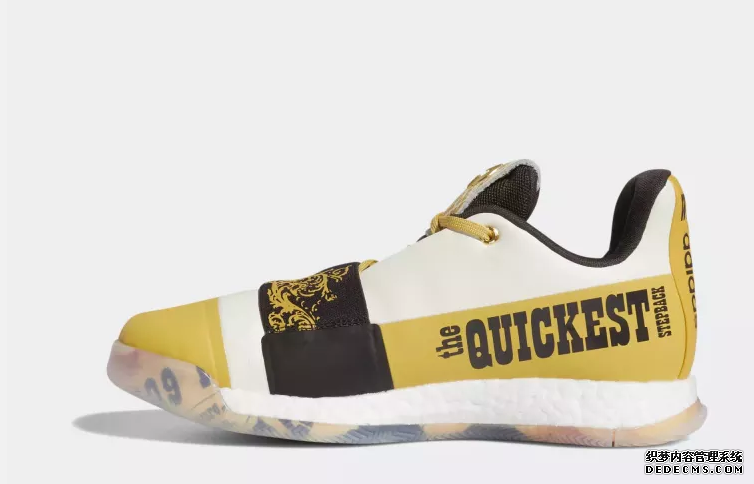 哈登3配色有哪些 哈登3配色大全 哈登3配色有哪些 哈登3配色大全