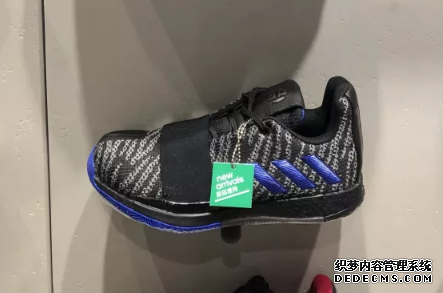 哈登3配色有哪些 哈登3配色大全 哈登3配色有哪些 哈登3配色大全