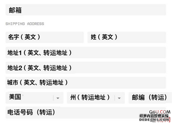 超限量yeezy350满天星配色发售时间确定 超限量yeezy350满天星入手攻略 超限量yeezy350满天星配色发售时间确定 超限量yeezy350满天星入手攻略