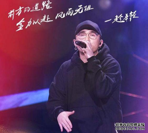 中国新说唱本季冠军会是谁 周汤豪真的有实力晋级四强吗? 中国新说唱本季冠军会是谁 周汤豪真的有实力晋级四强吗?