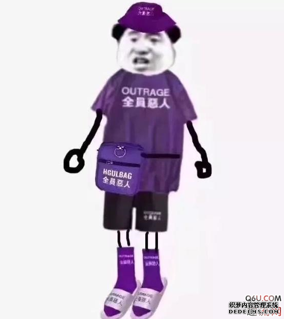 吴亦凡“全员恶人”穿搭上脚AJ5大巴黎联名 谈一谈吴亦凡的穿搭进化史 吴亦凡“全员恶人”穿搭上脚AJ5大巴黎联名 谈一谈吴亦凡的穿搭进化史